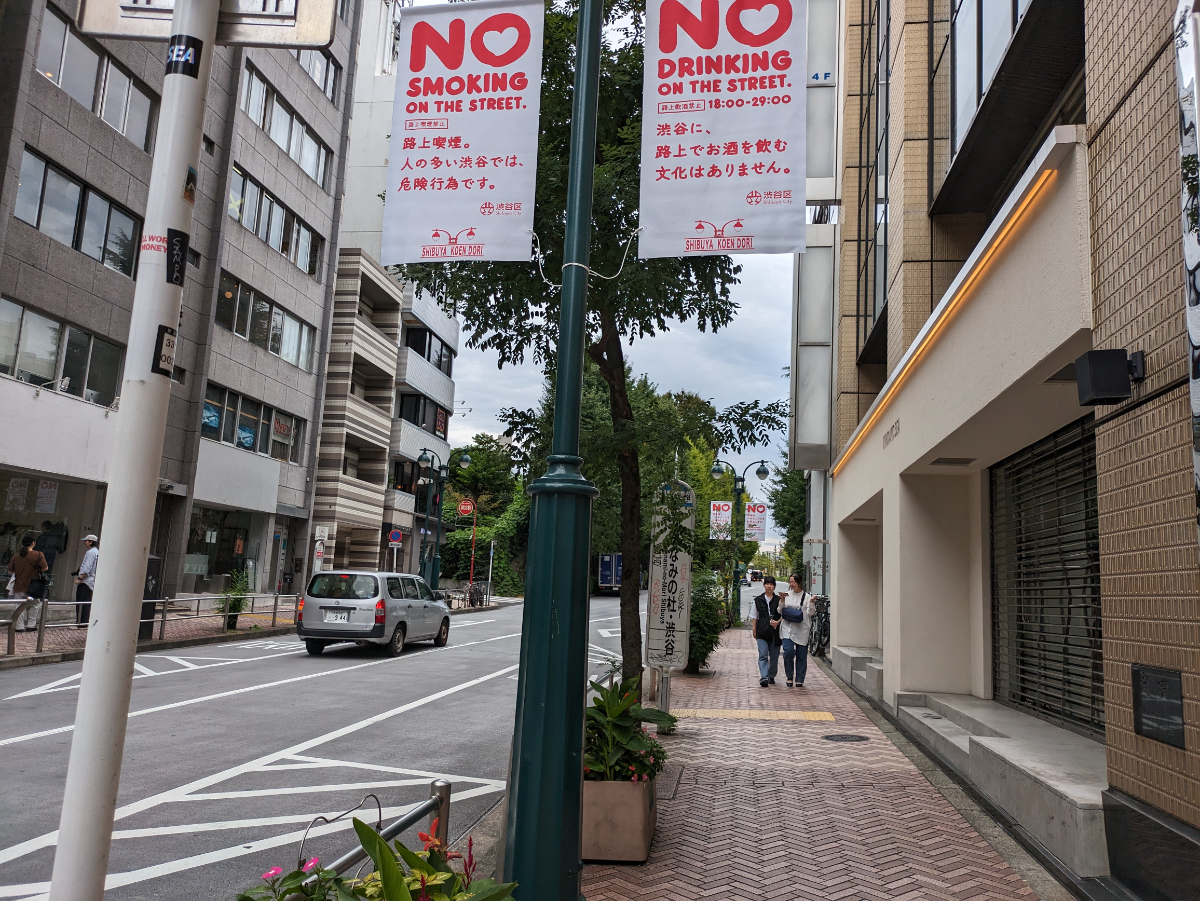 fresh/building/J00100392242_19