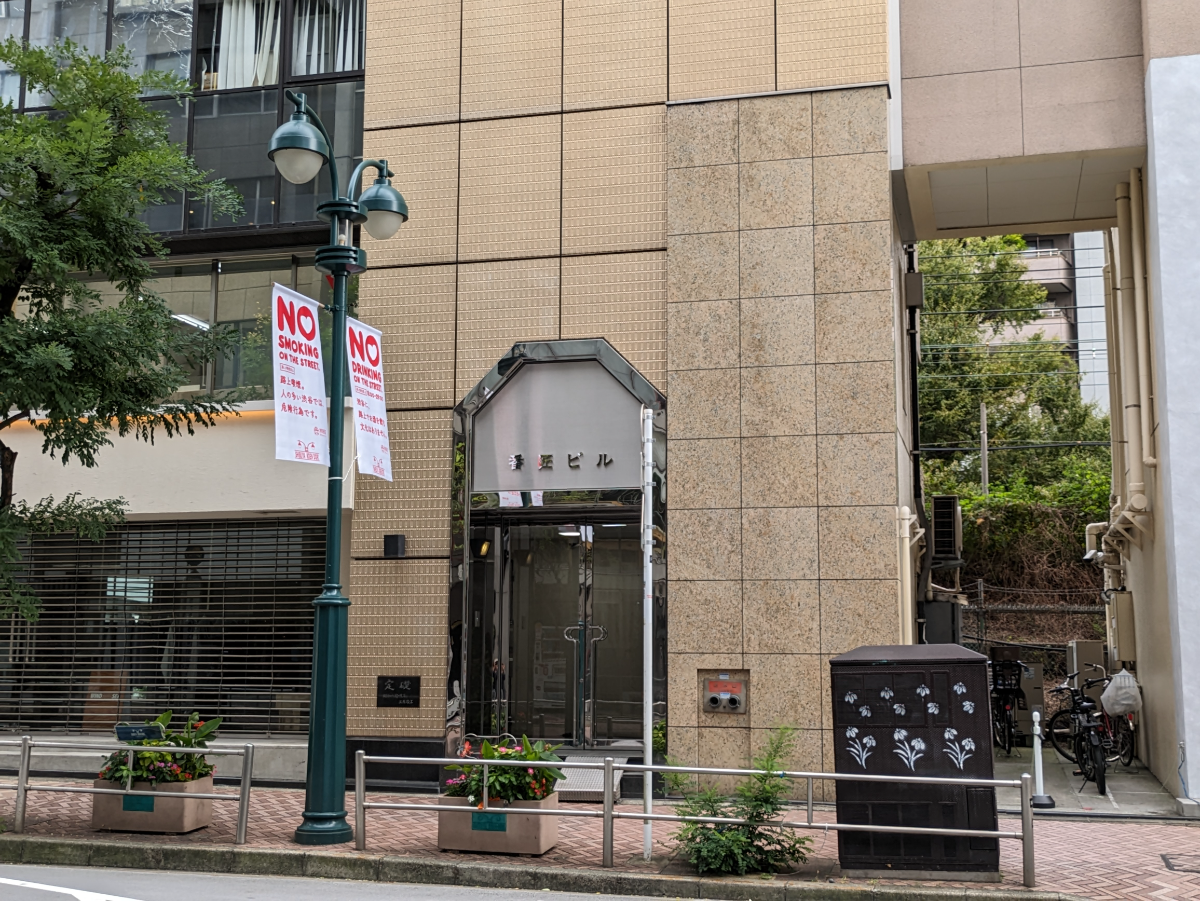 fresh/building/J00100392242_3