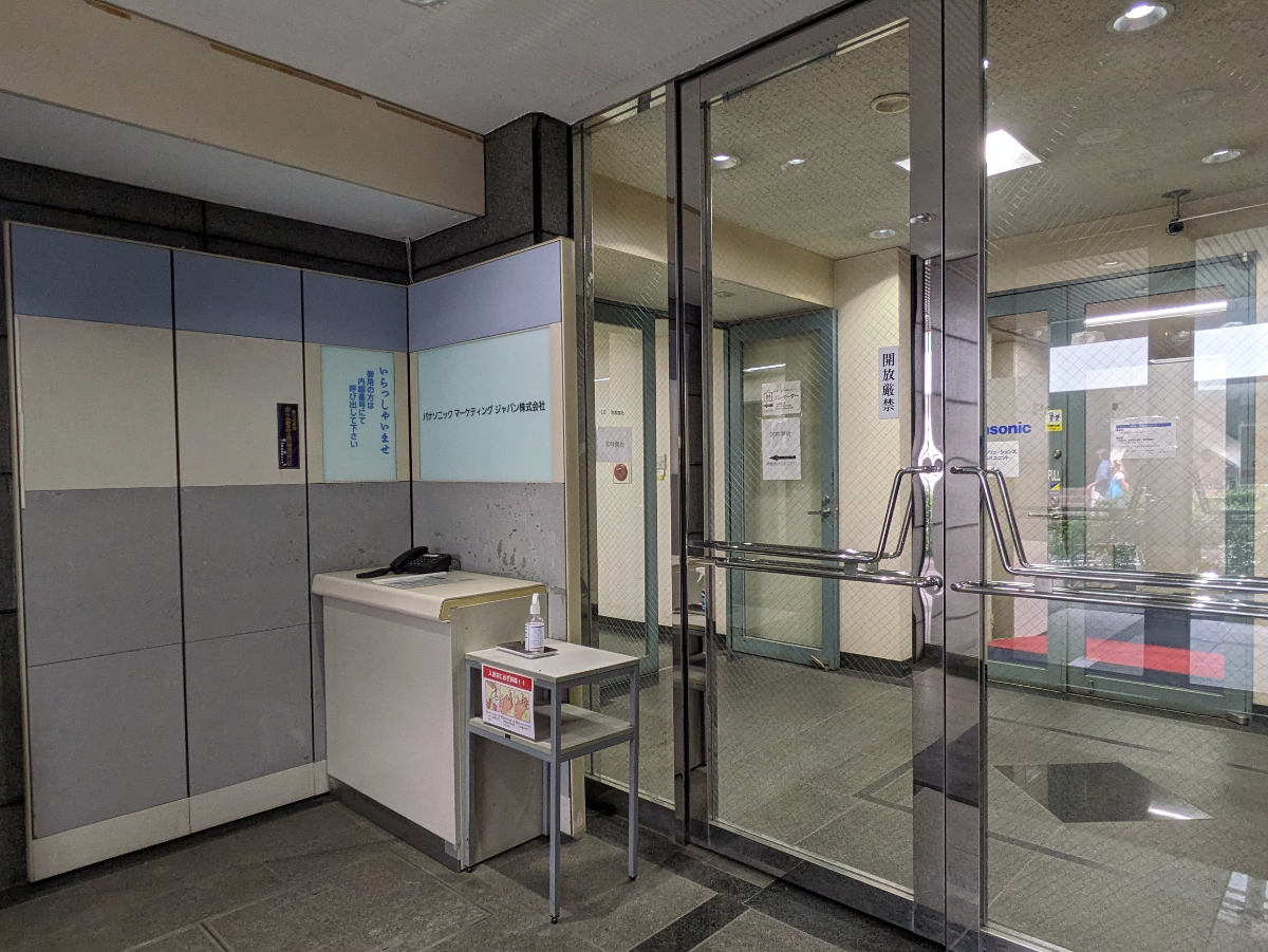 fresh/building/J00100392243_5