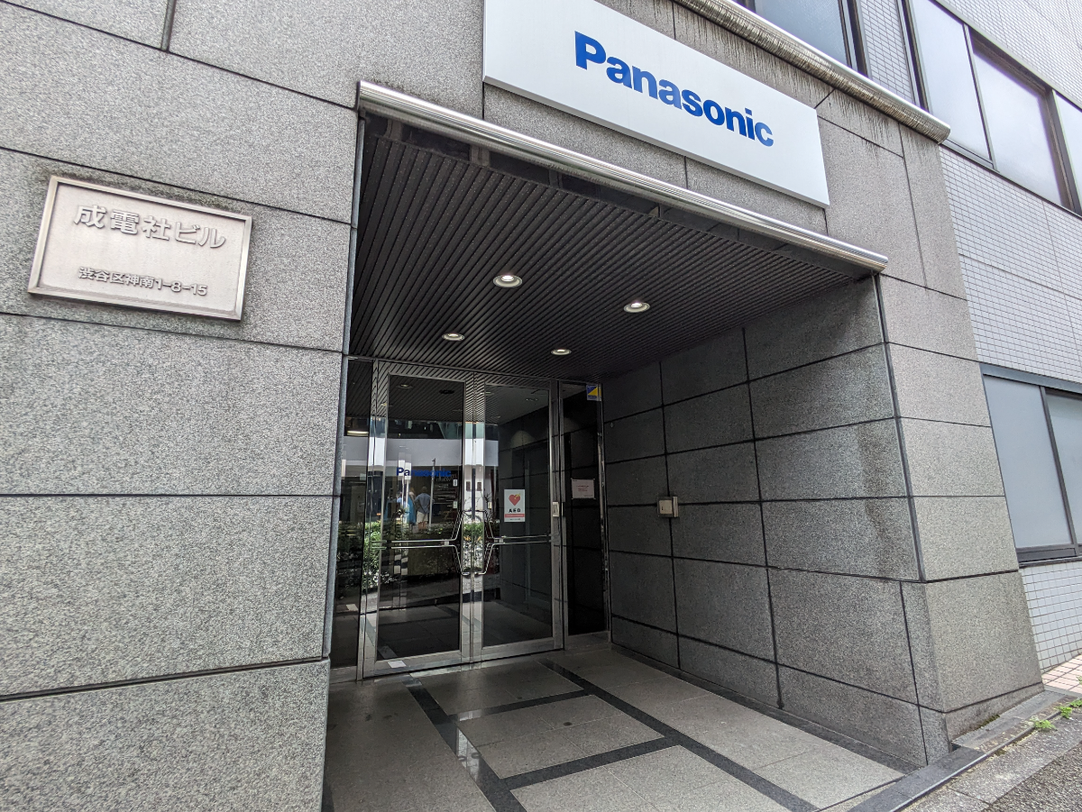 fresh/building/J00100392243_8