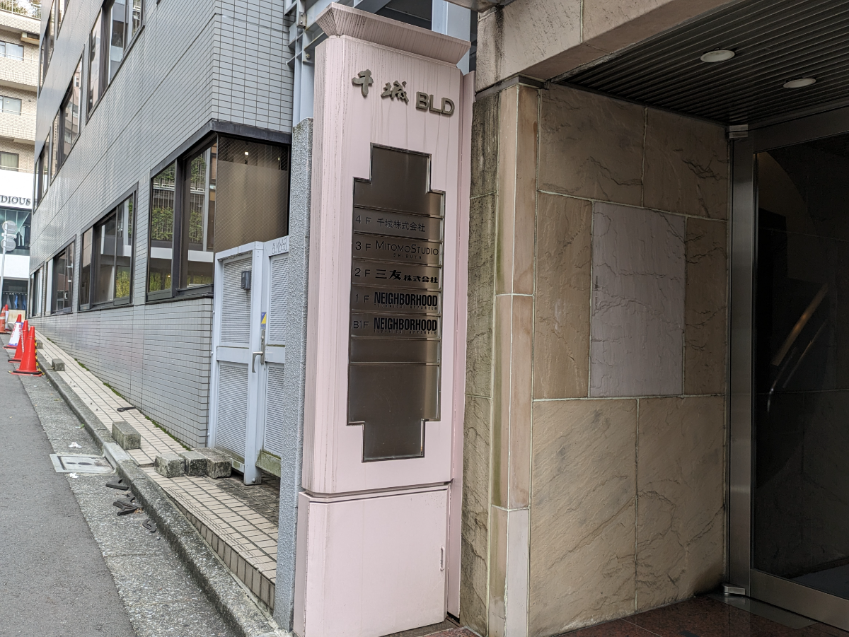 fresh/building/J00100392244_12