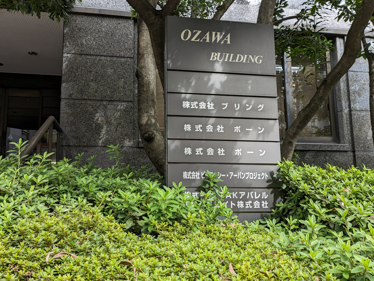 fresh/building/J00100392245_11