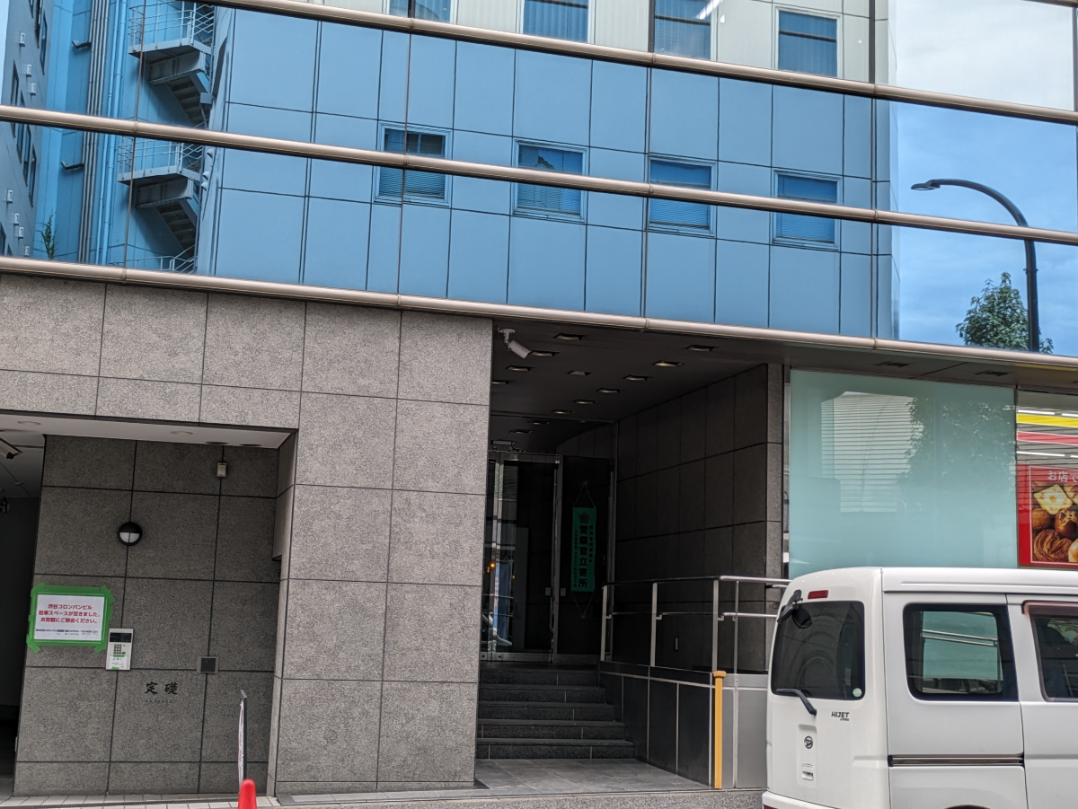 fresh/building/J00100392246_3