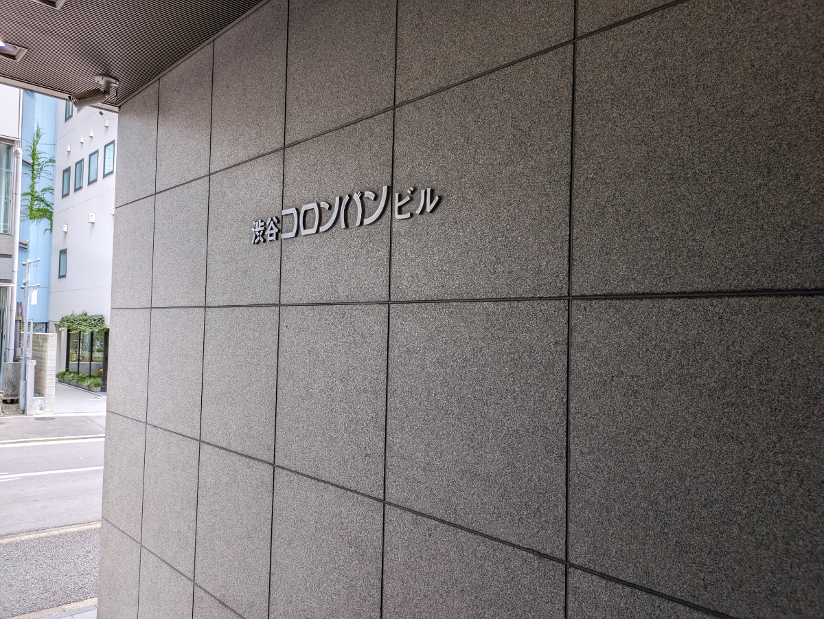 fresh/building/J00100392246_8