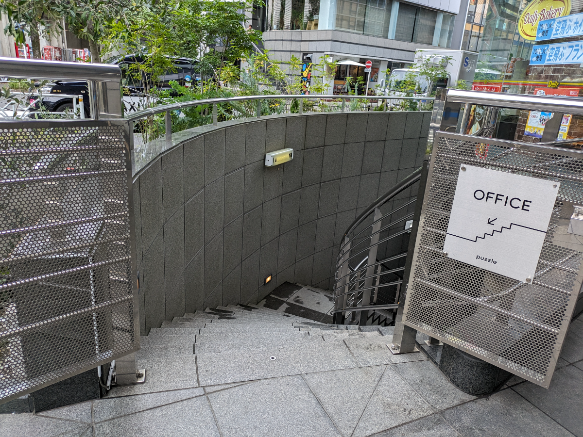 fresh/building/J00100392246_9