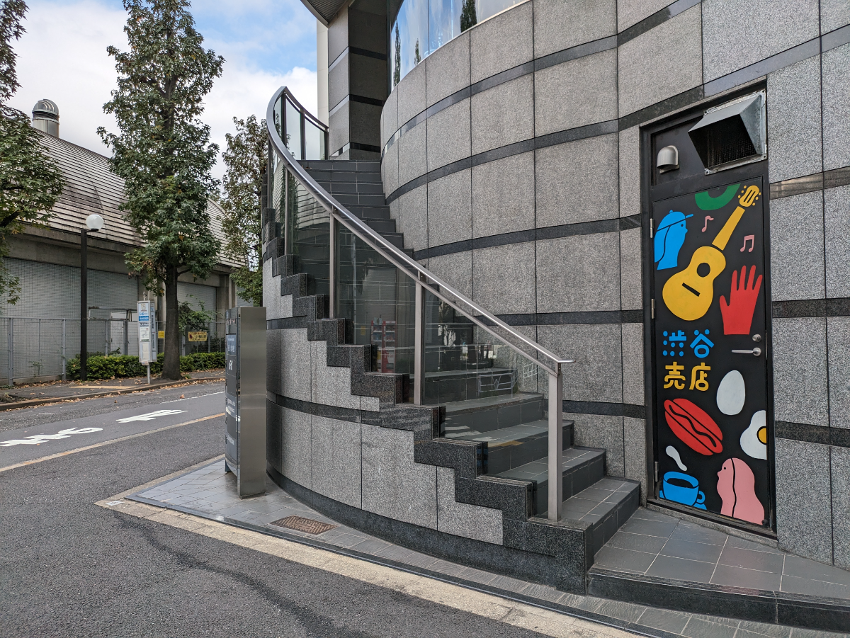 fresh/building/J00100392247_12