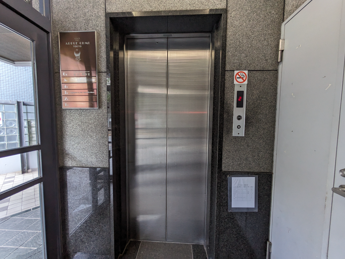 fresh/building/J00100392247_4
