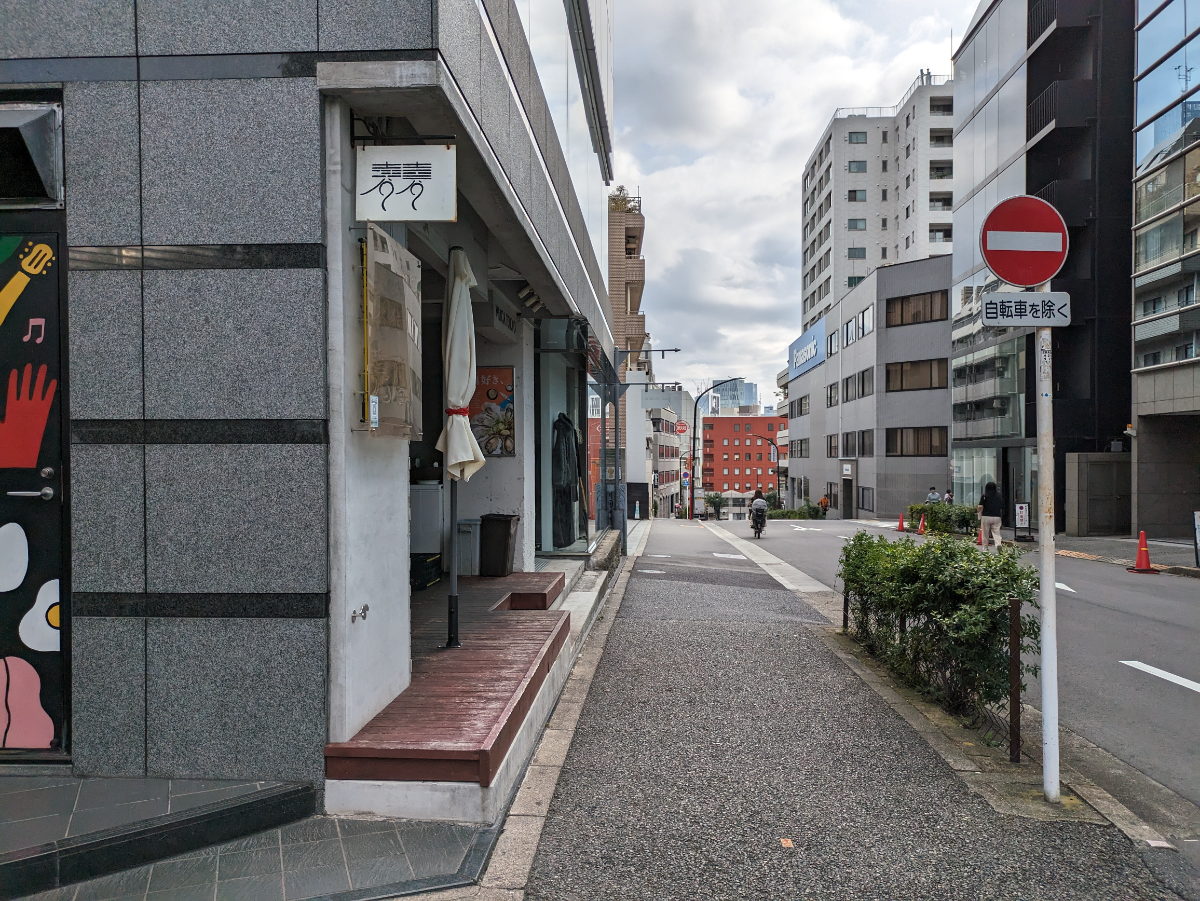 fresh/building/J00100392247_8