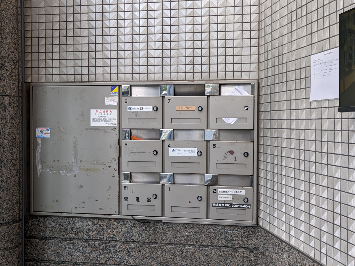 fresh/building/J00100392249_11