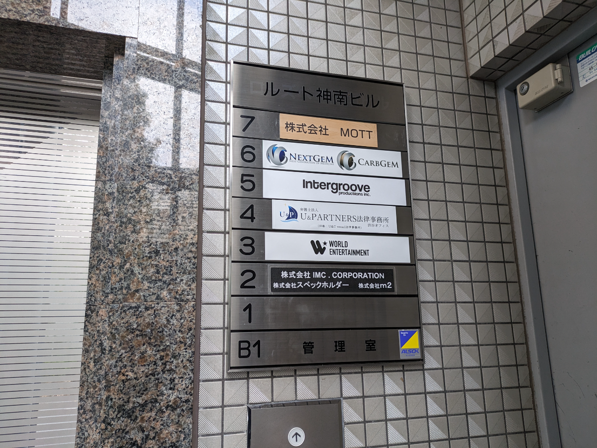 fresh/building/J00100392249_67