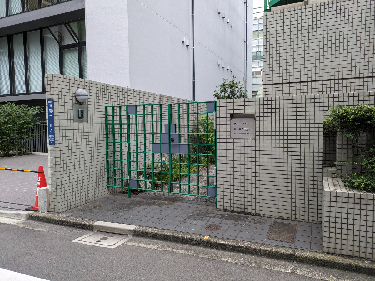 fresh/building/J00100392250_14