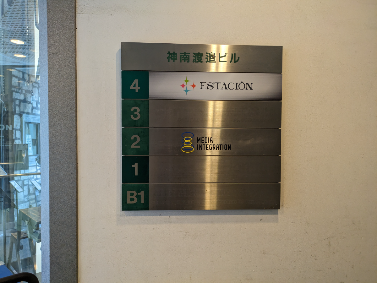 fresh/building/J00100392250_67