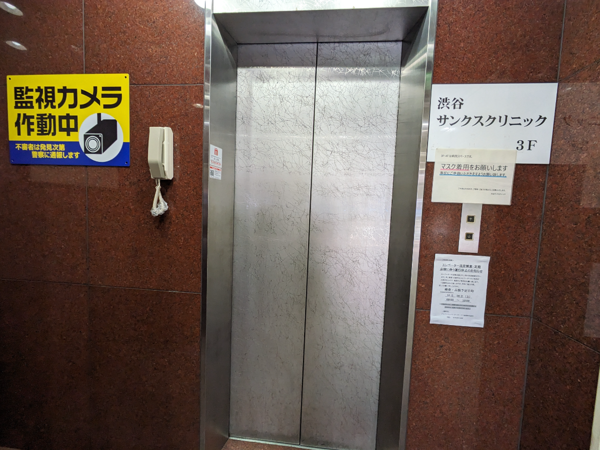 fresh/building/J00100392255_4