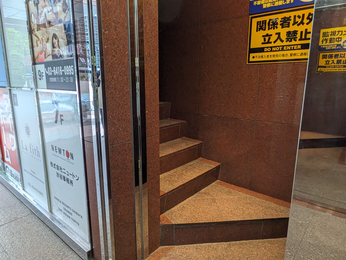 fresh/building/J00100392255_5