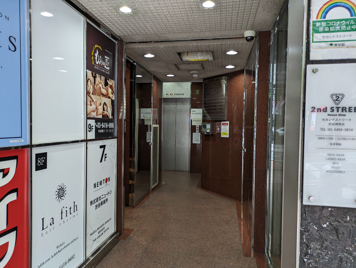 fresh/building/J00100392255_6