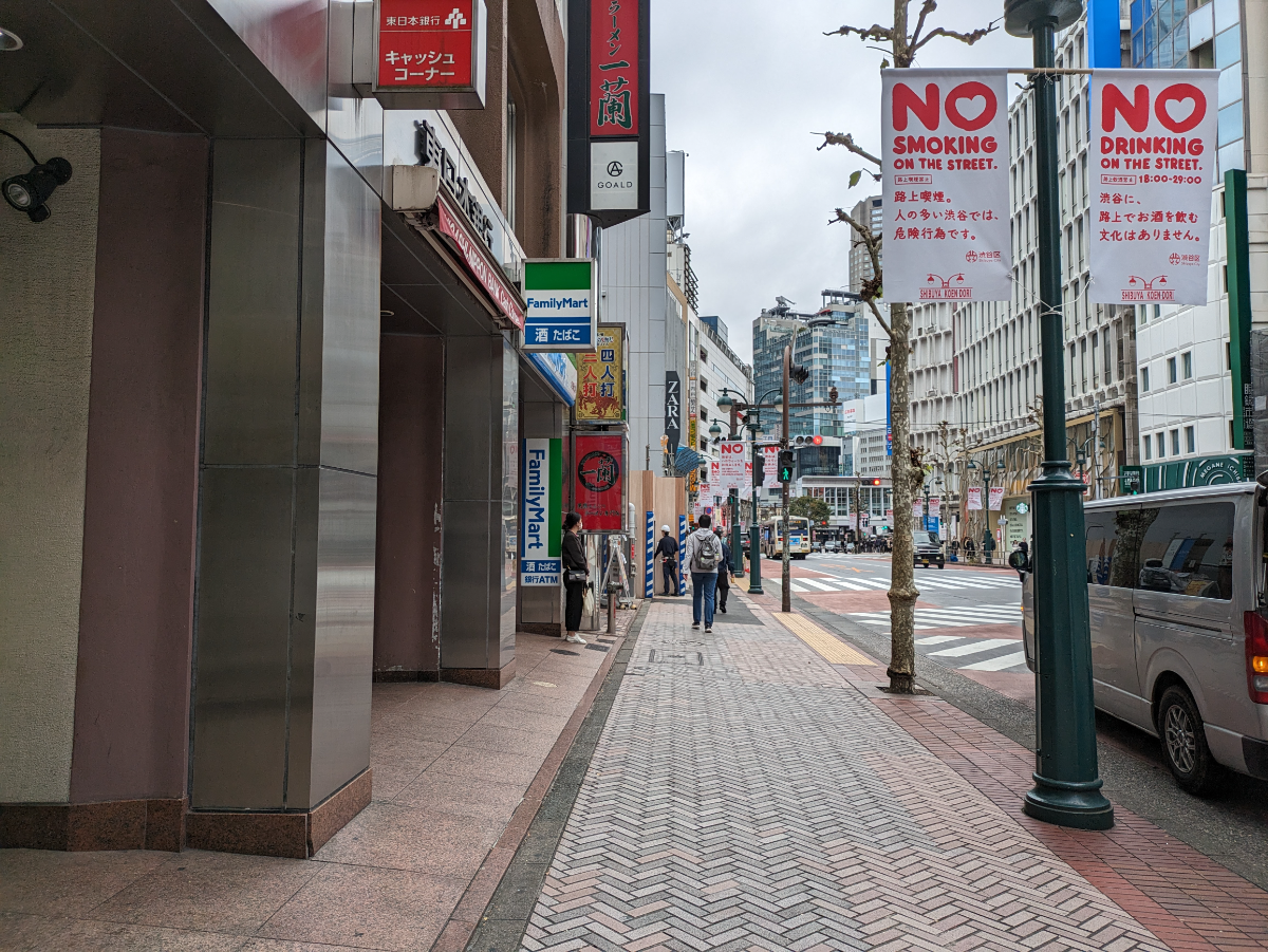 fresh/building/J00100392256_2