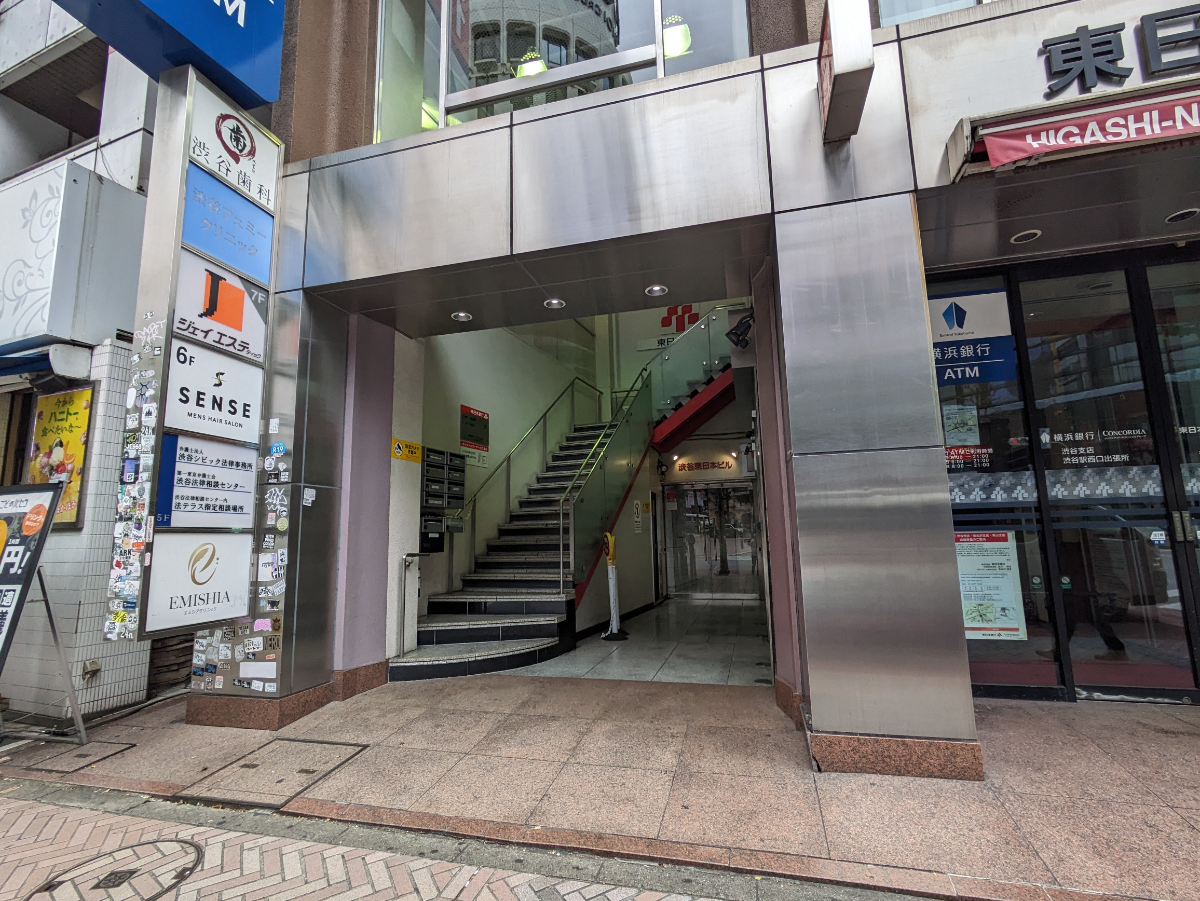 fresh/building/J00100392256_3