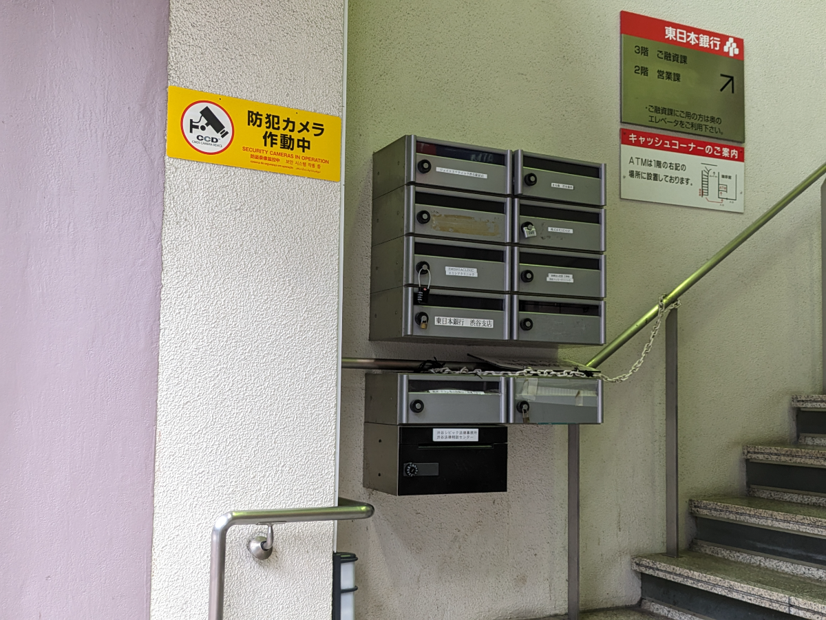 fresh/building/J00100392256_6