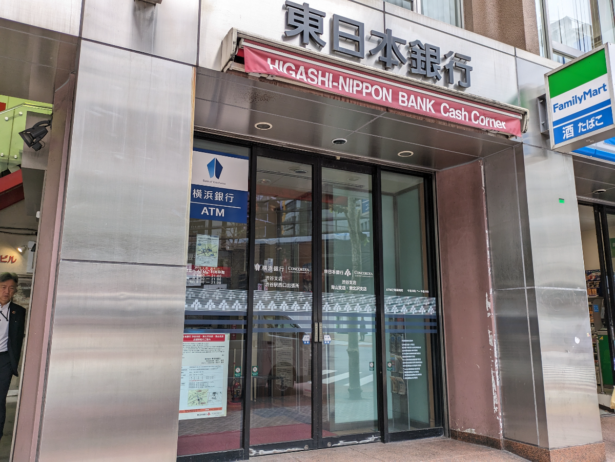 fresh/building/J00100392256_7