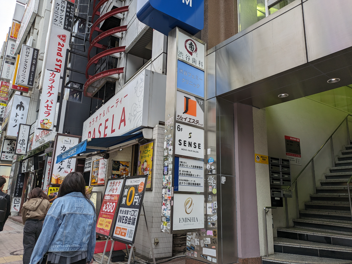 fresh/building/J00100392256_8