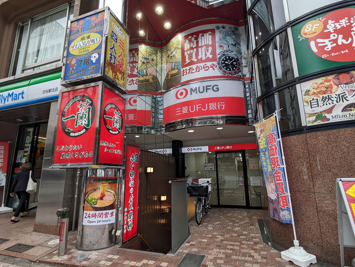 fresh/building/J00100392257_3