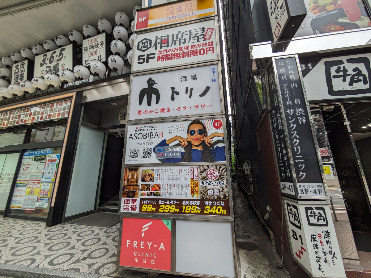 fresh/building/J00100392259_10