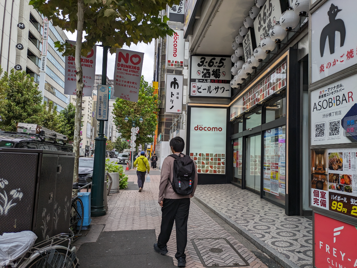 fresh/building/J00100392259_2