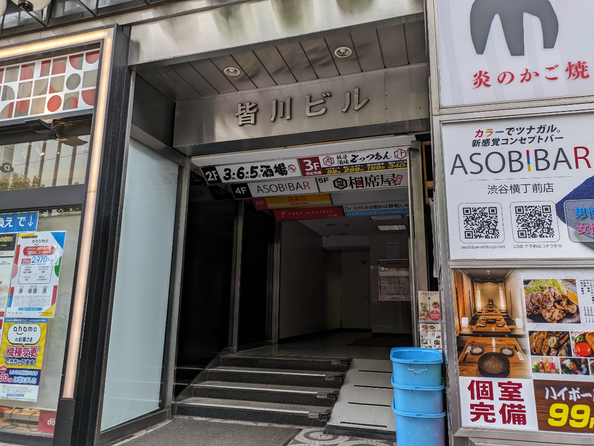 fresh/building/J00100392259_3