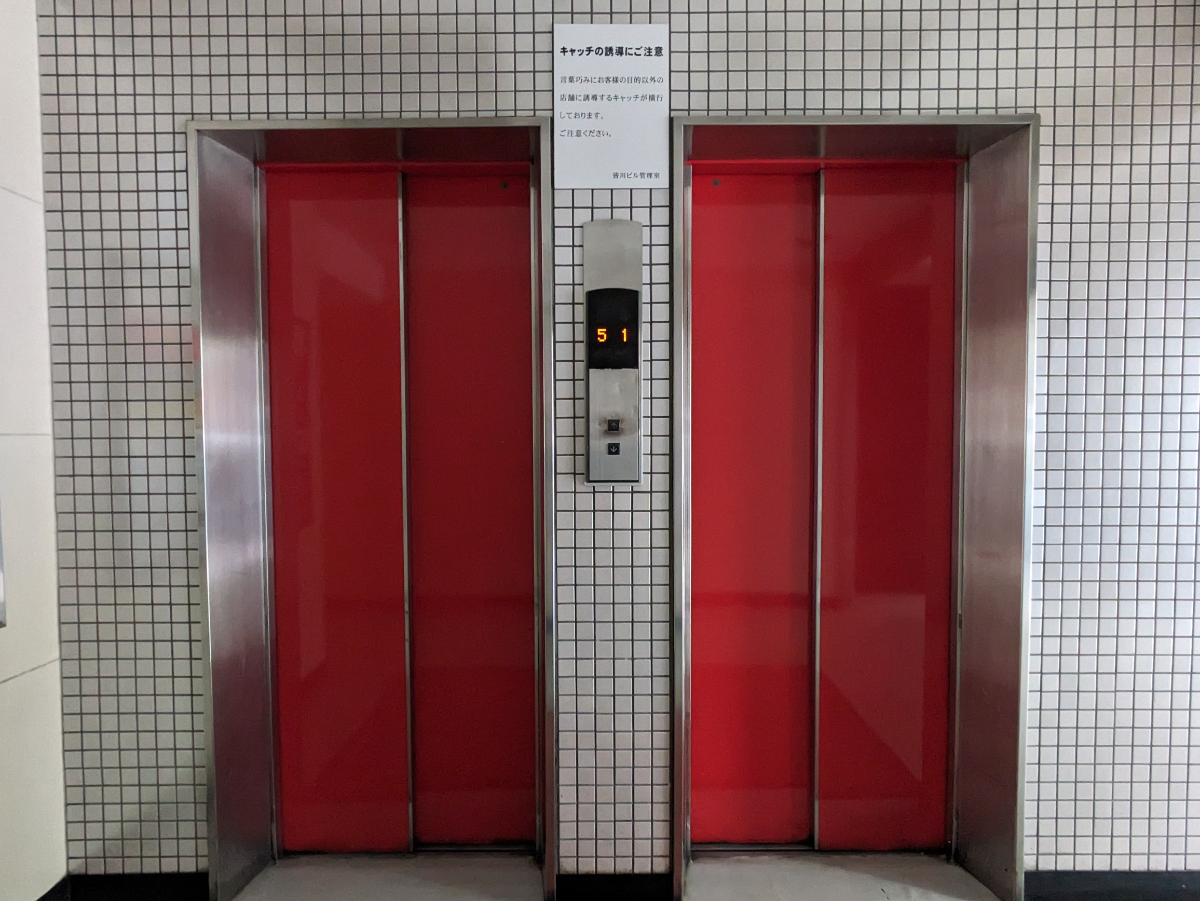 fresh/building/J00100392259_4