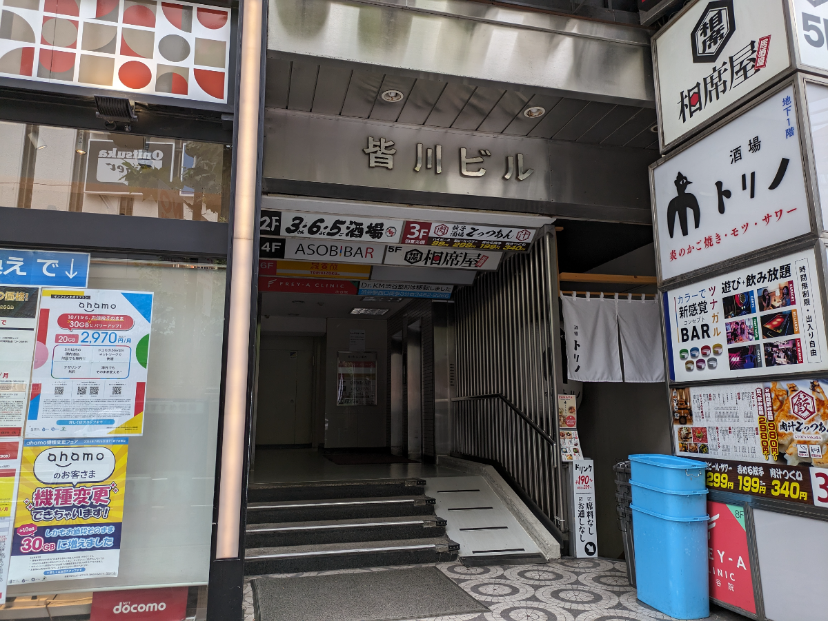 fresh/building/J00100392259_5