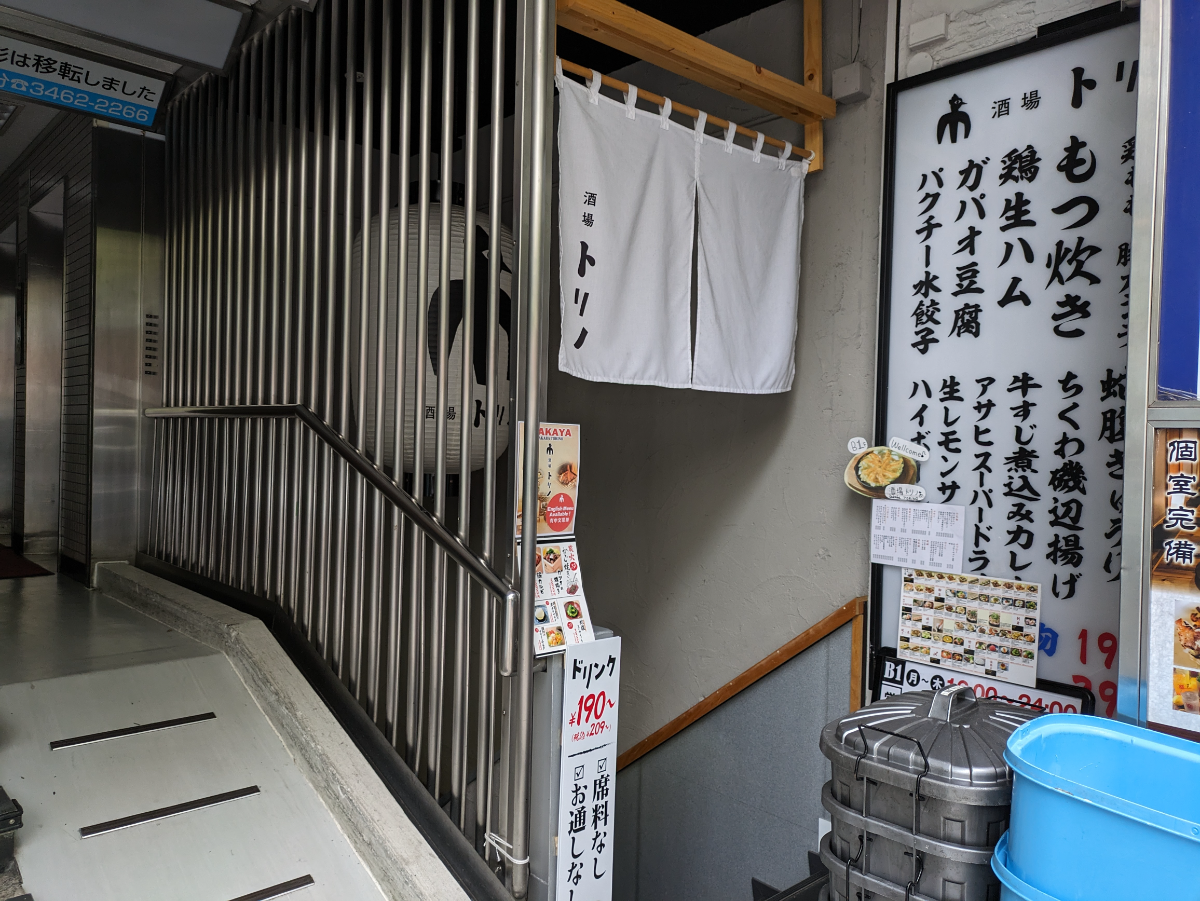 fresh/building/J00100392259_6