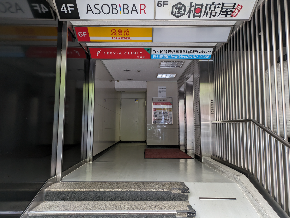 fresh/building/J00100392259_7