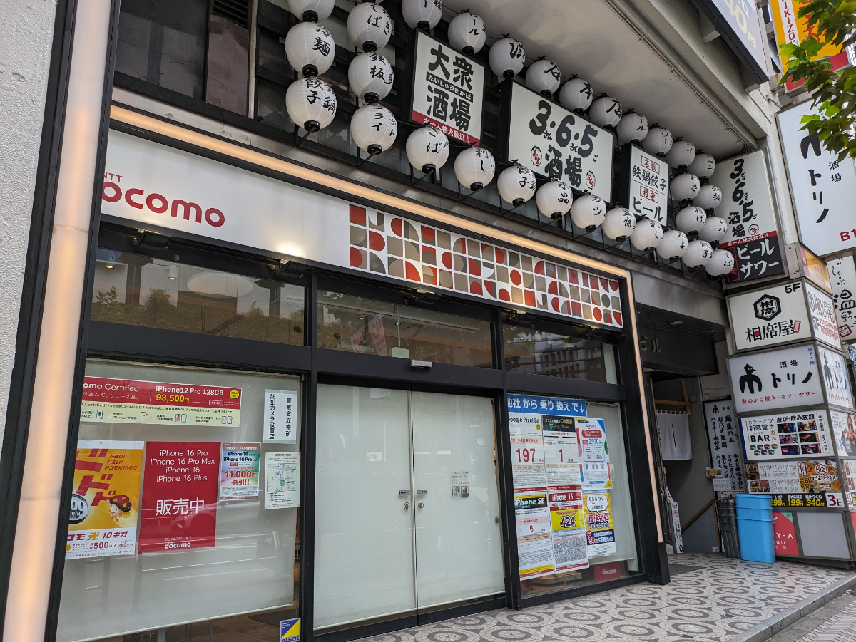 fresh/building/J00100392259_8