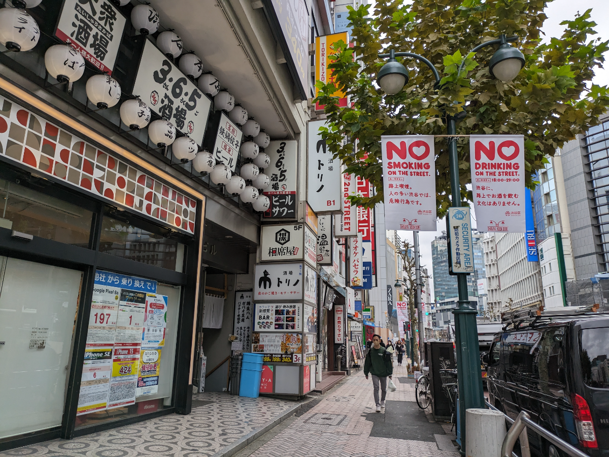 fresh/building/J00100392259_9