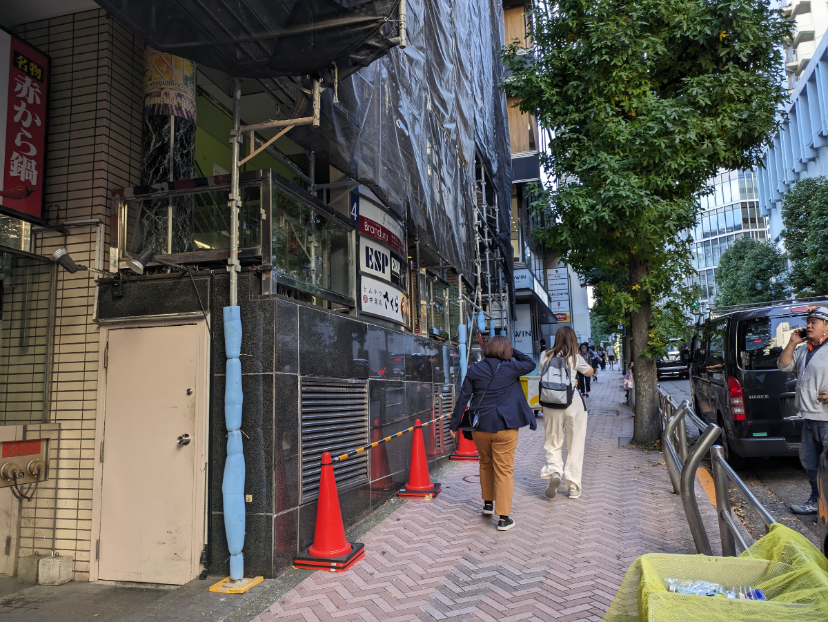 fresh/building/J00100392261_2