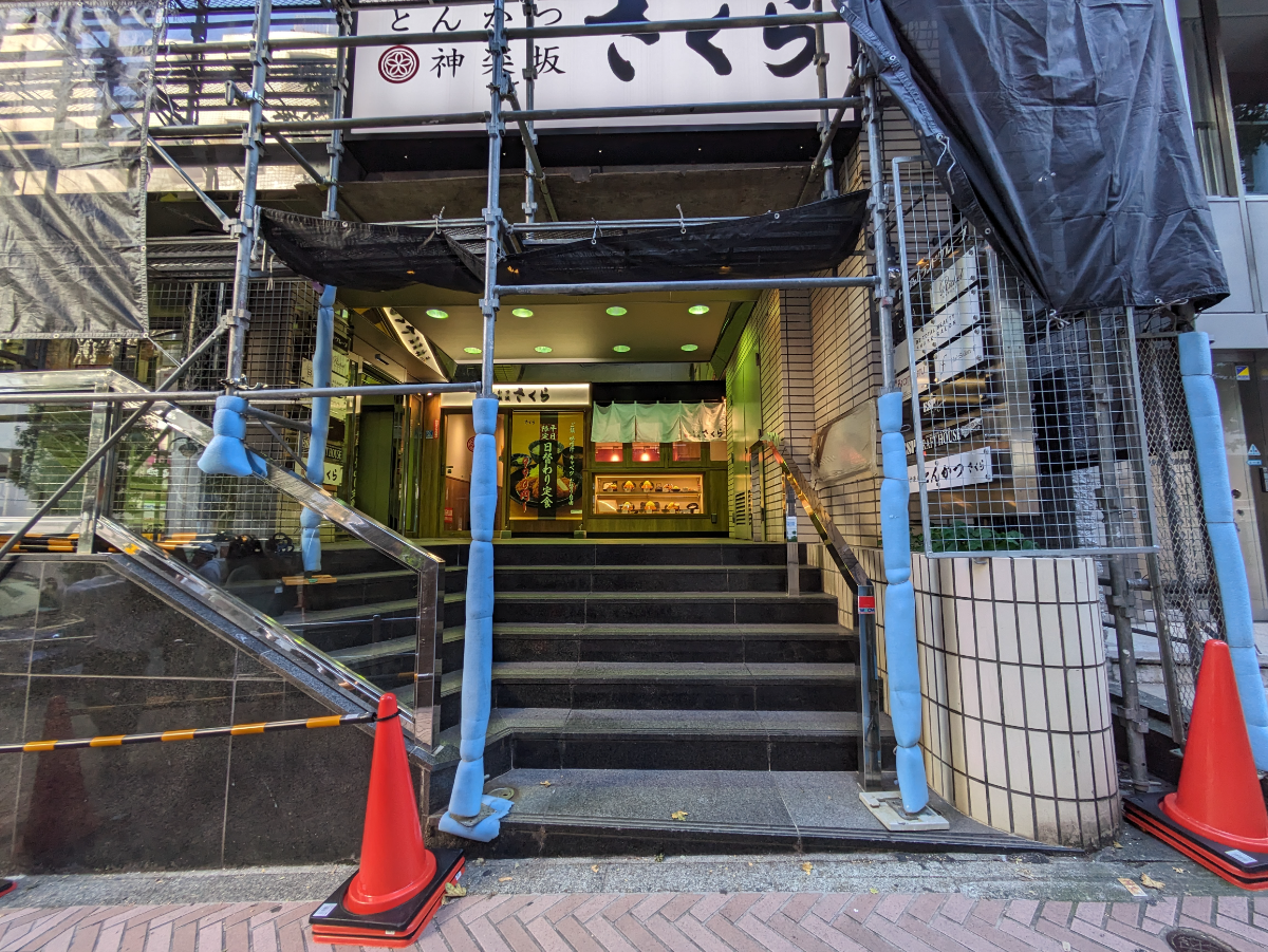 fresh/building/J00100392261_3