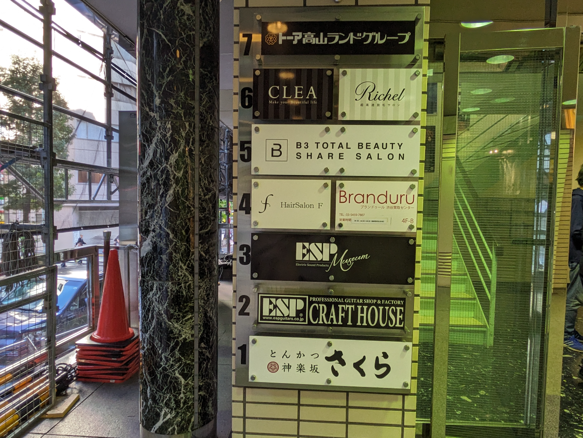 fresh/building/J00100392261_66