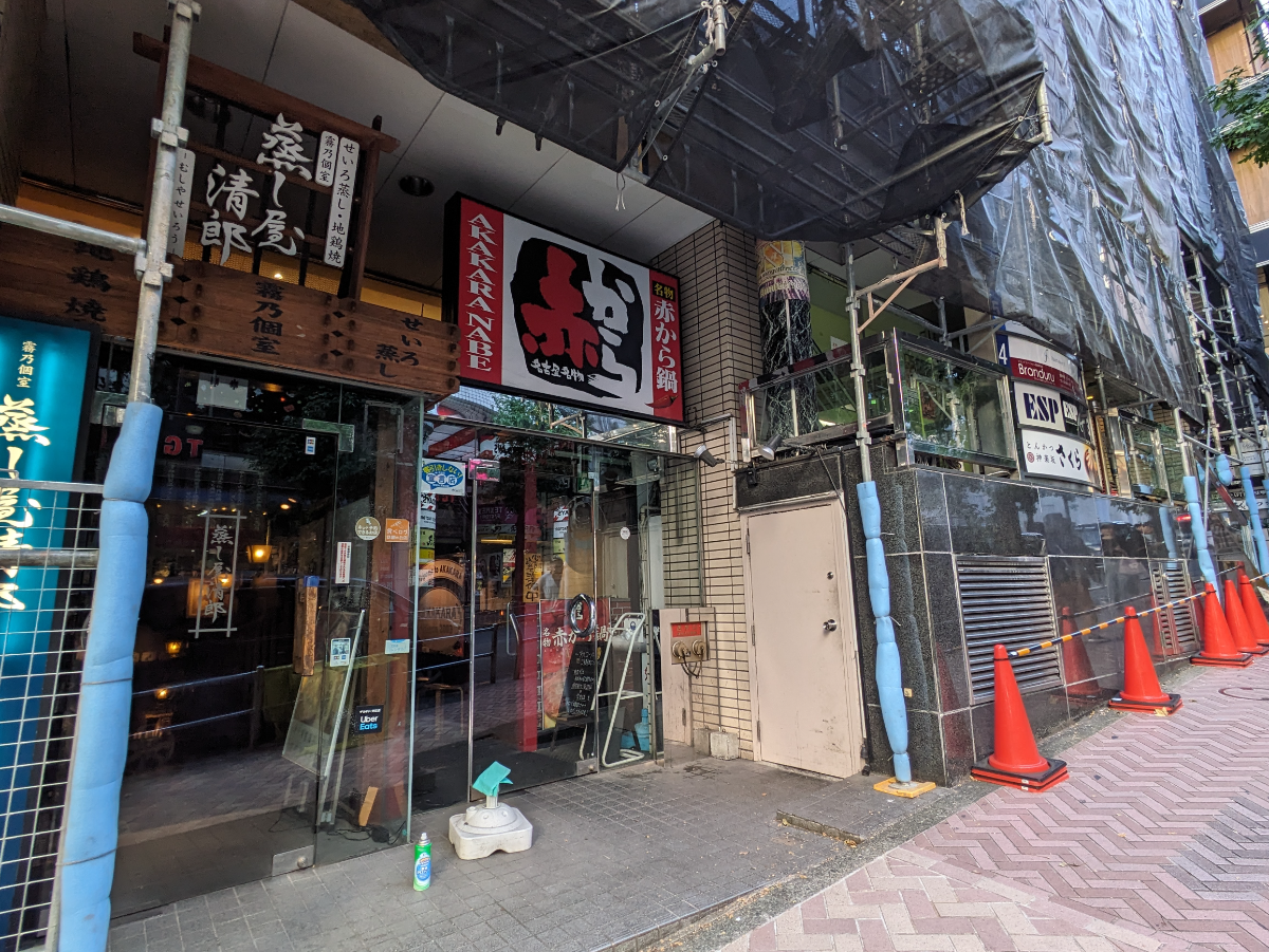 fresh/building/J00100392261_7