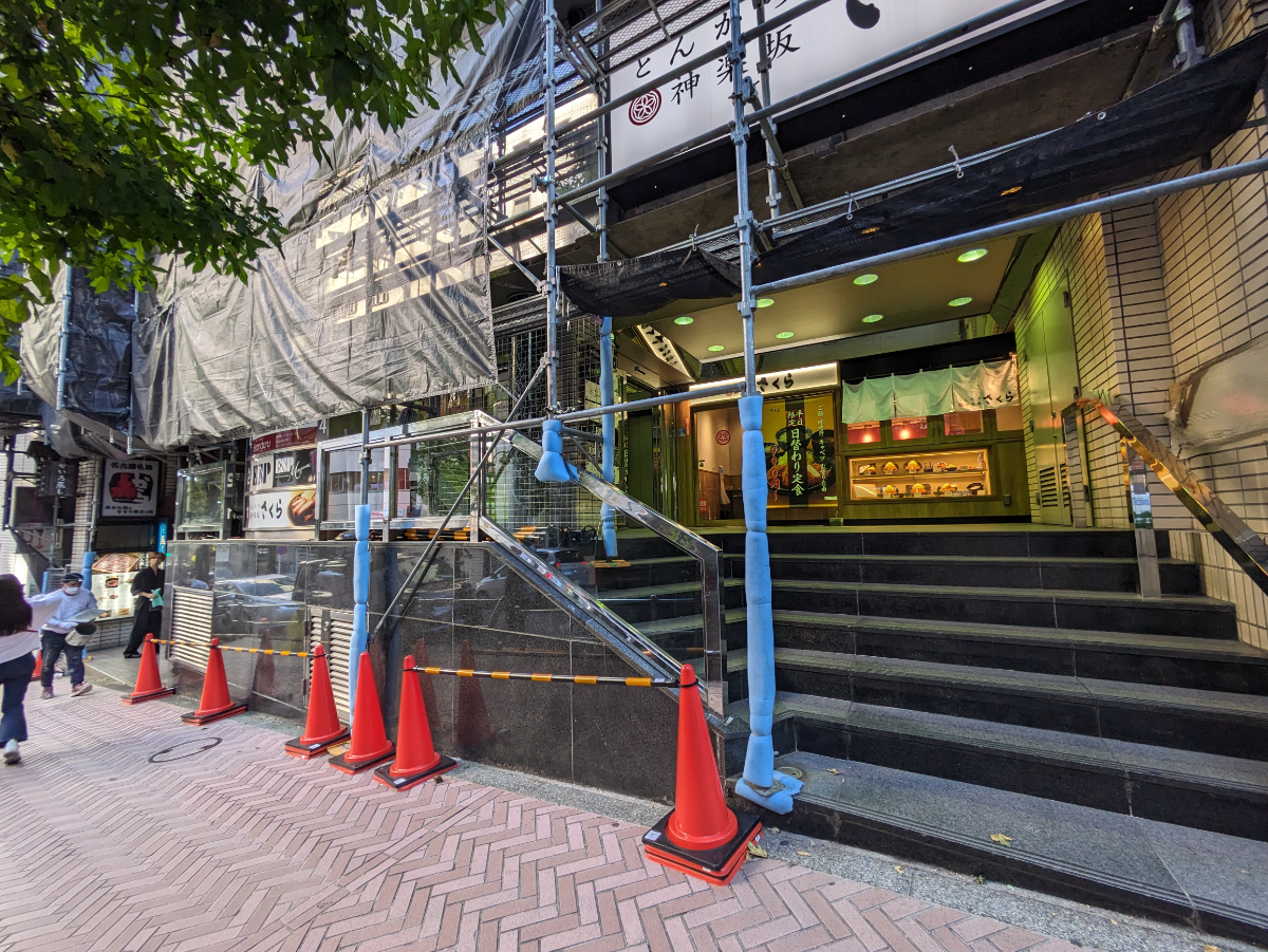 fresh/building/J00100392261_8