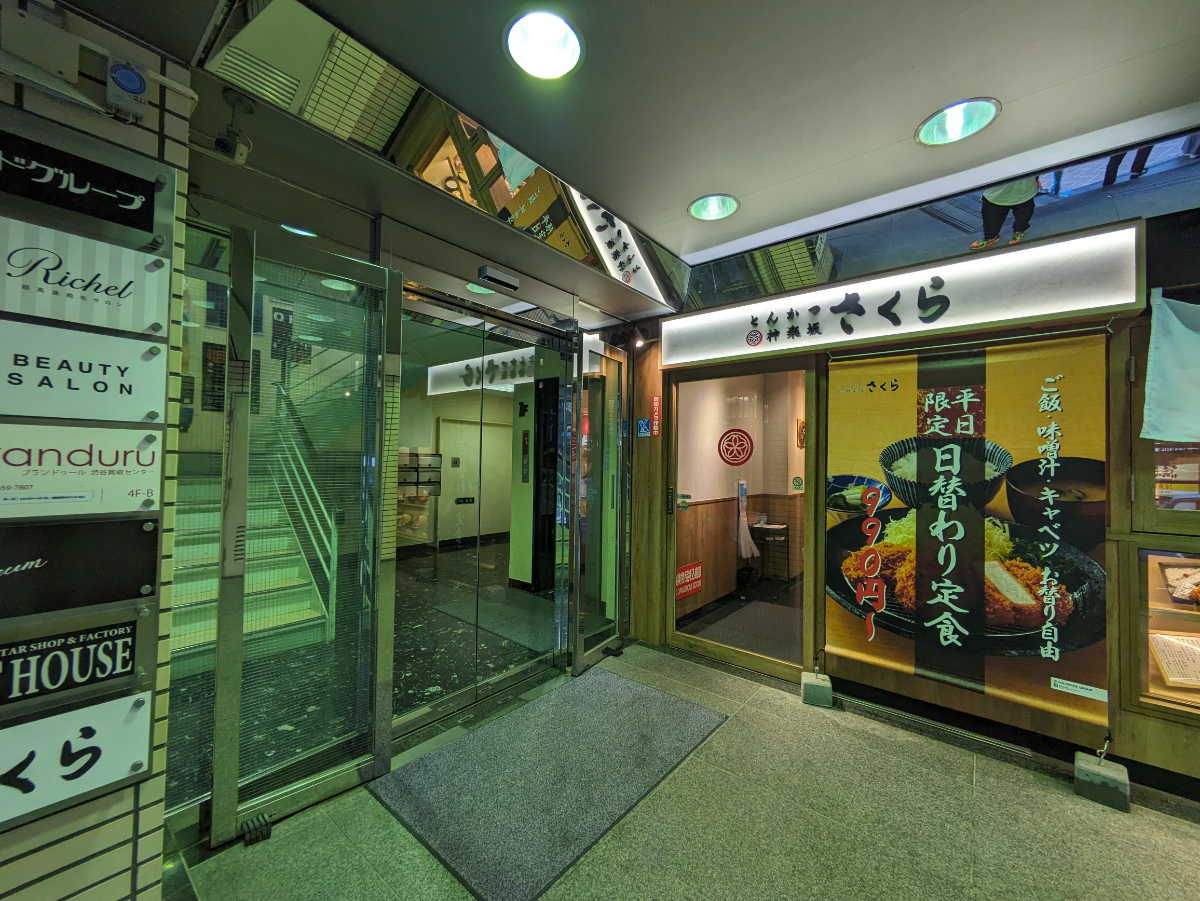 fresh/building/J00100392261_9