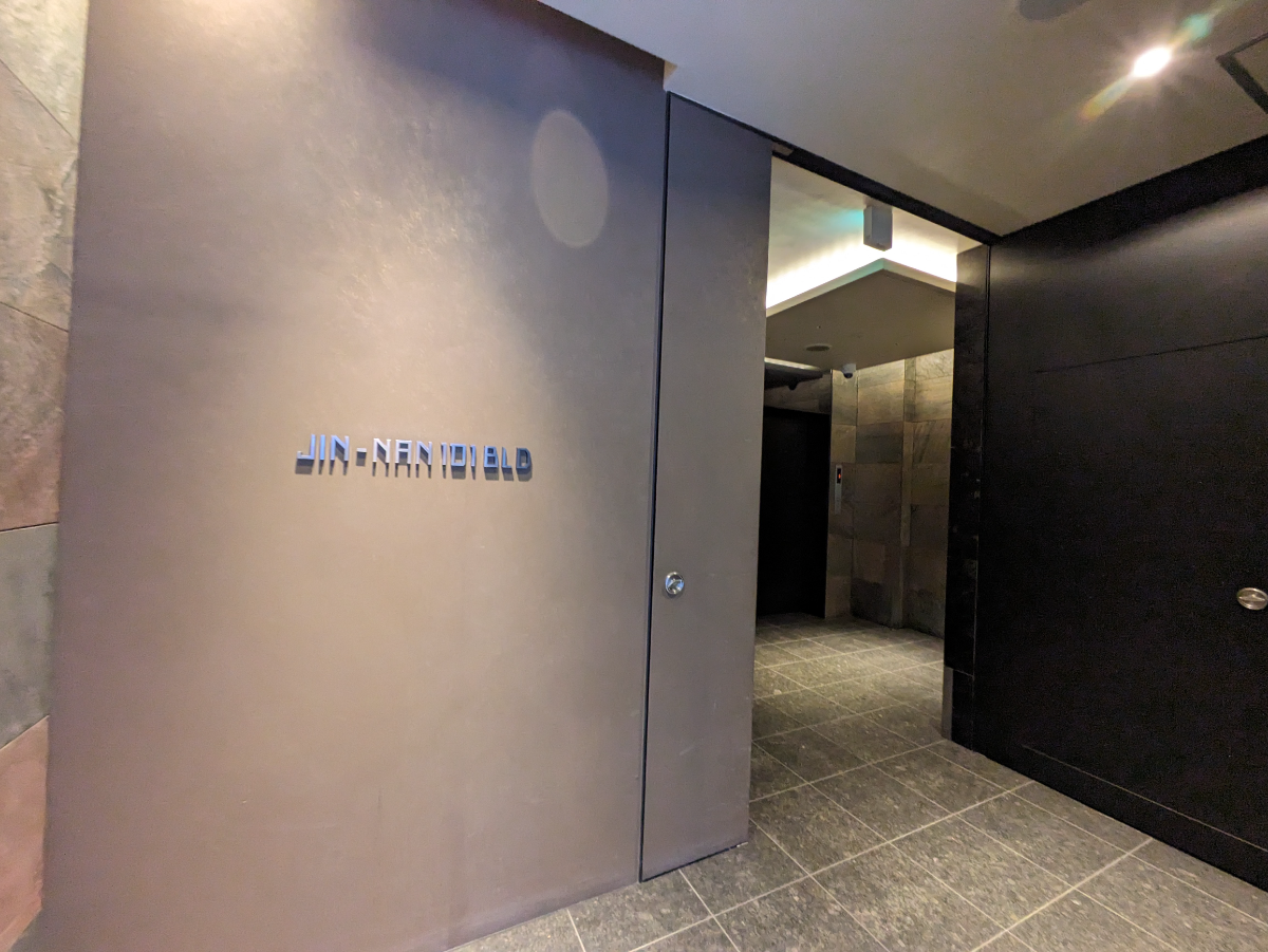 fresh/building/J00100392262_14