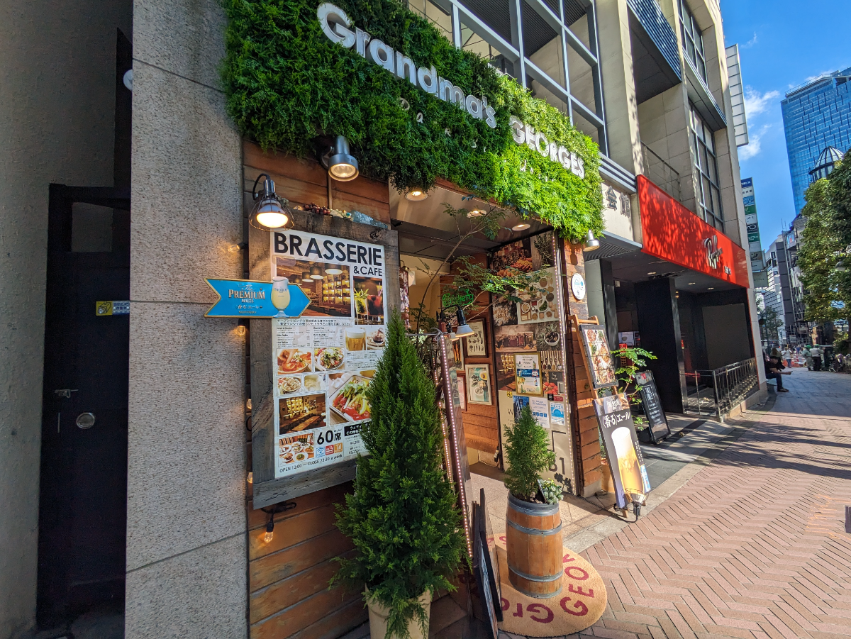fresh/building/J00100392265_8