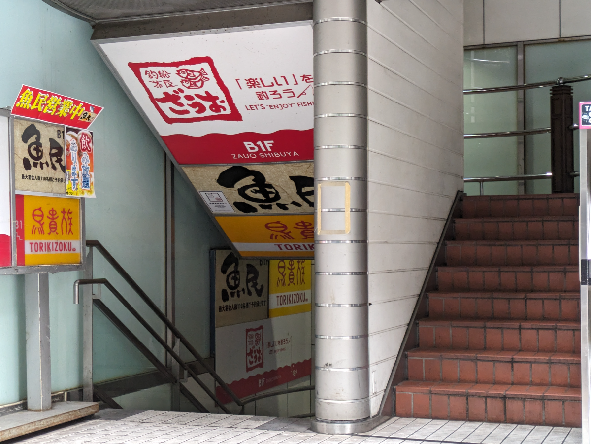 fresh/building/J00100392266_10