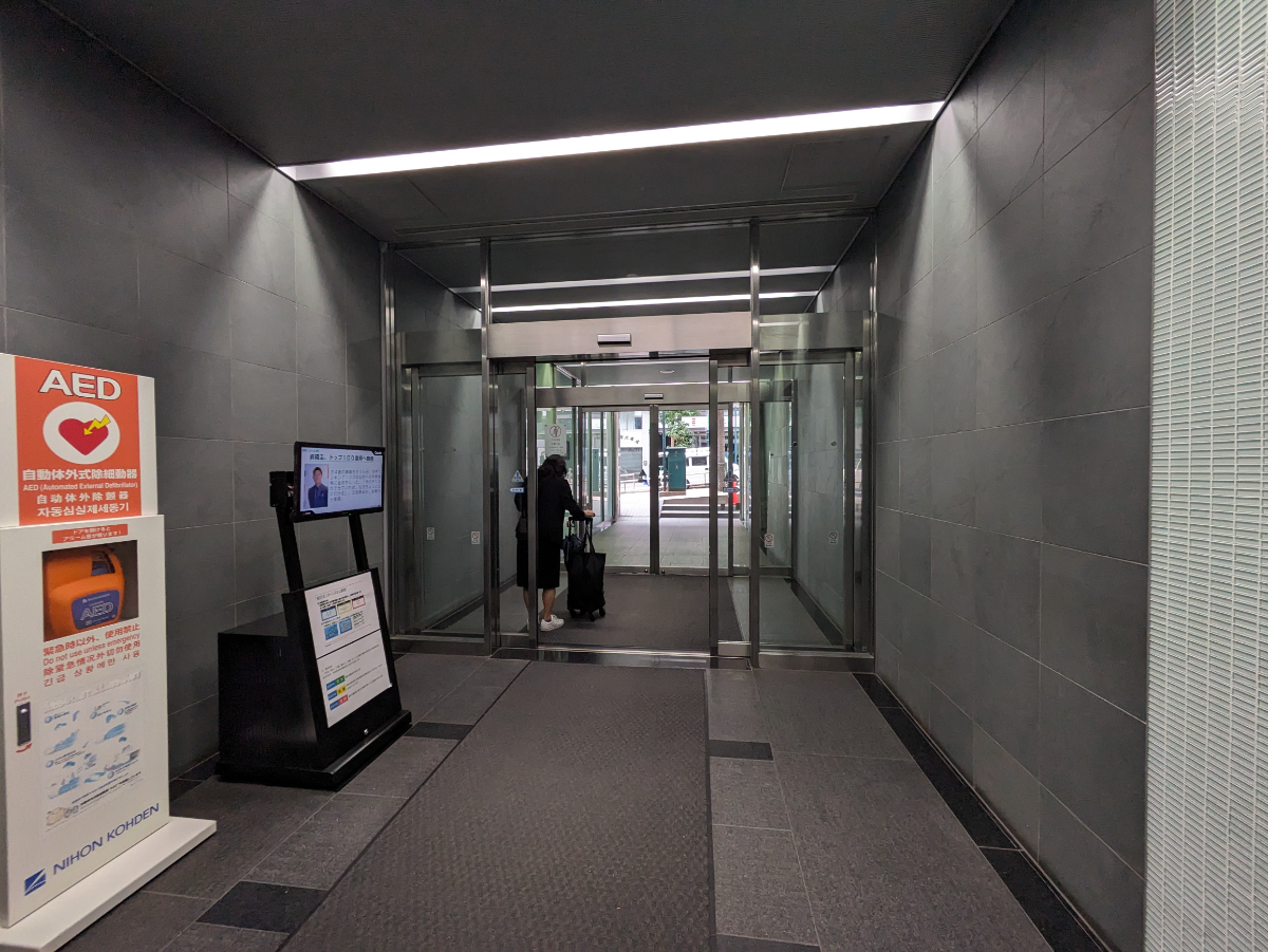 fresh/building/J00100392266_12