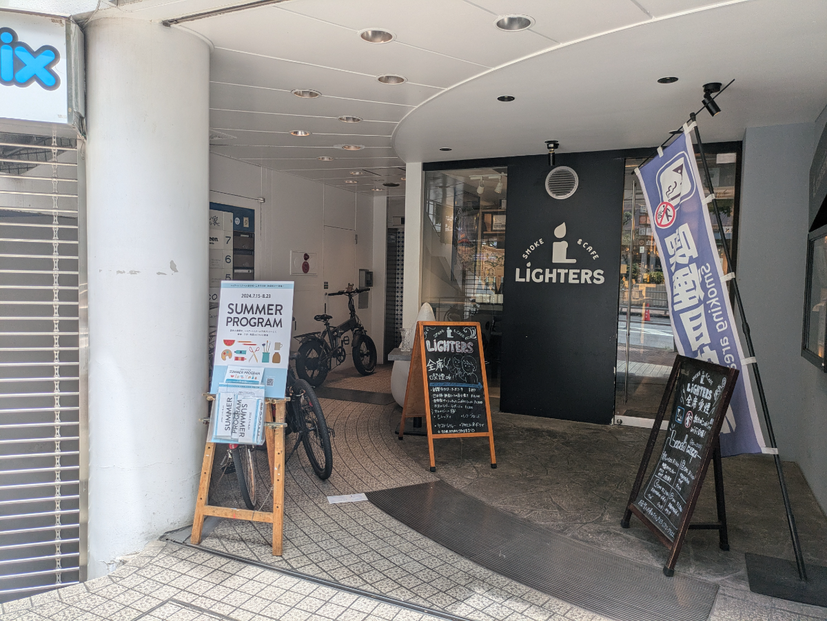 fresh/building/J00100392269_5