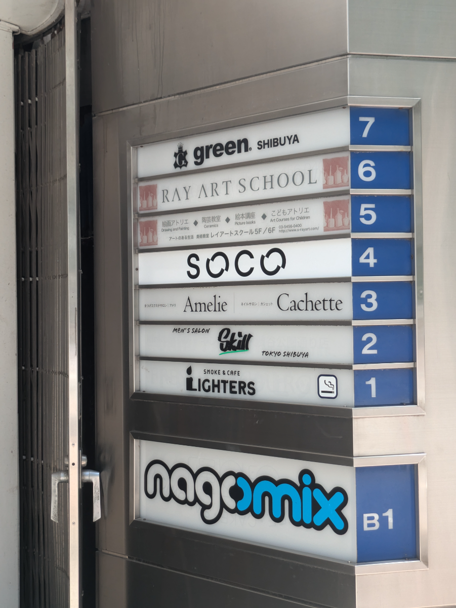 fresh/building/J00100392269_67