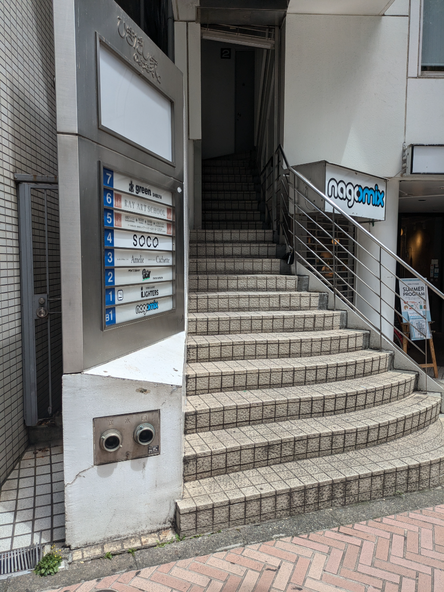 fresh/building/J00100392269_7