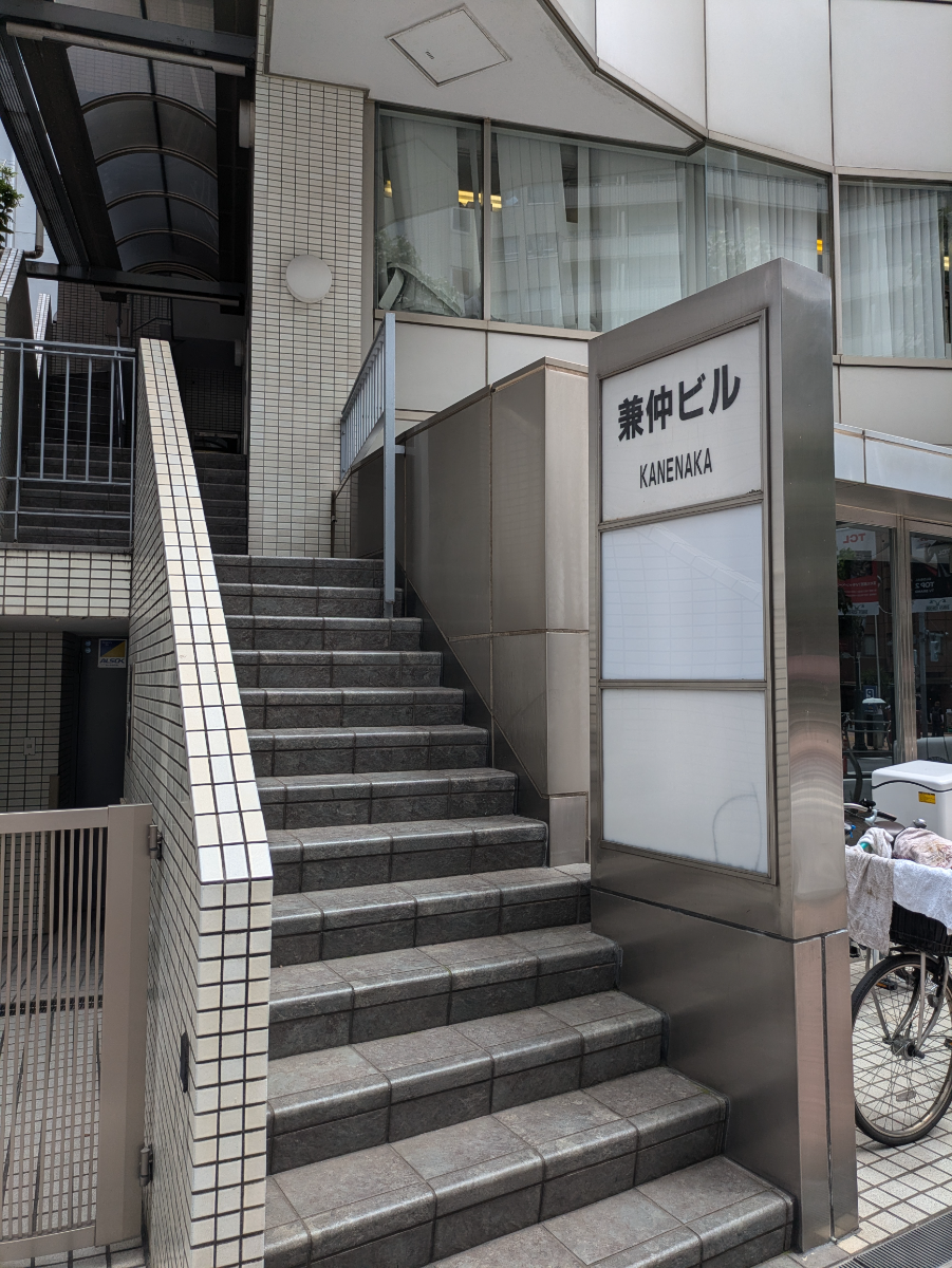 fresh/building/J00100392270_3