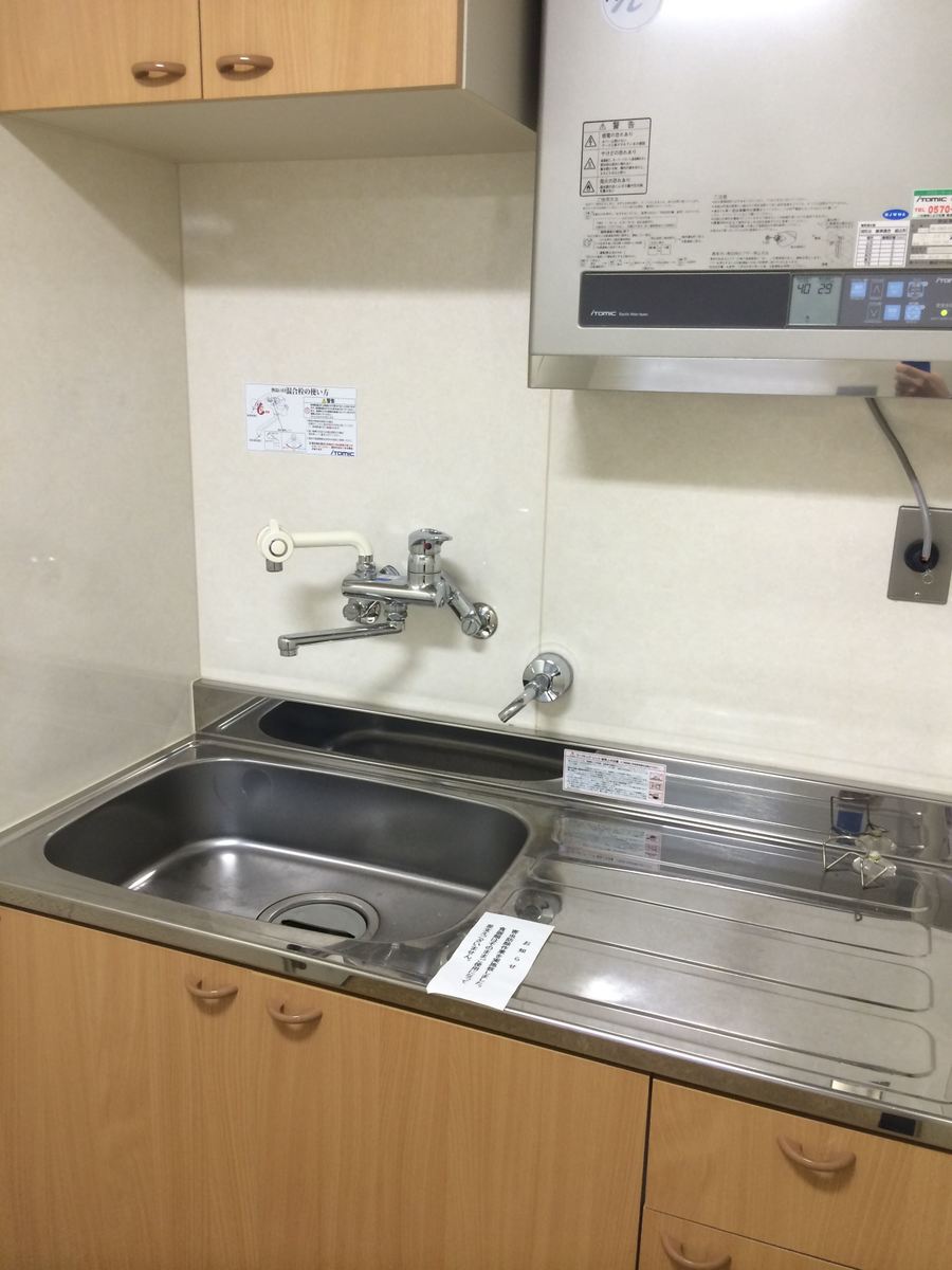 fresh/building/J00100392270_8