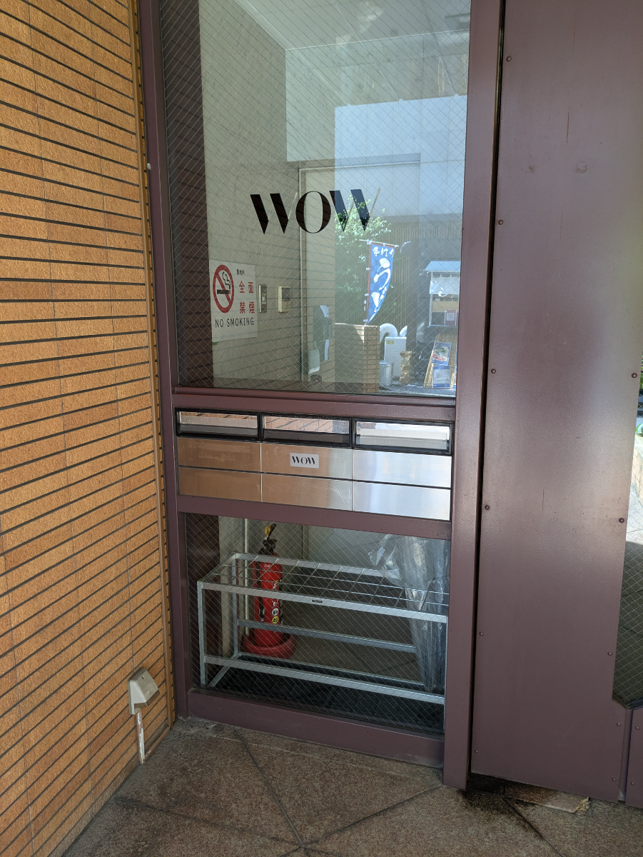 fresh/building/J00100392271_12